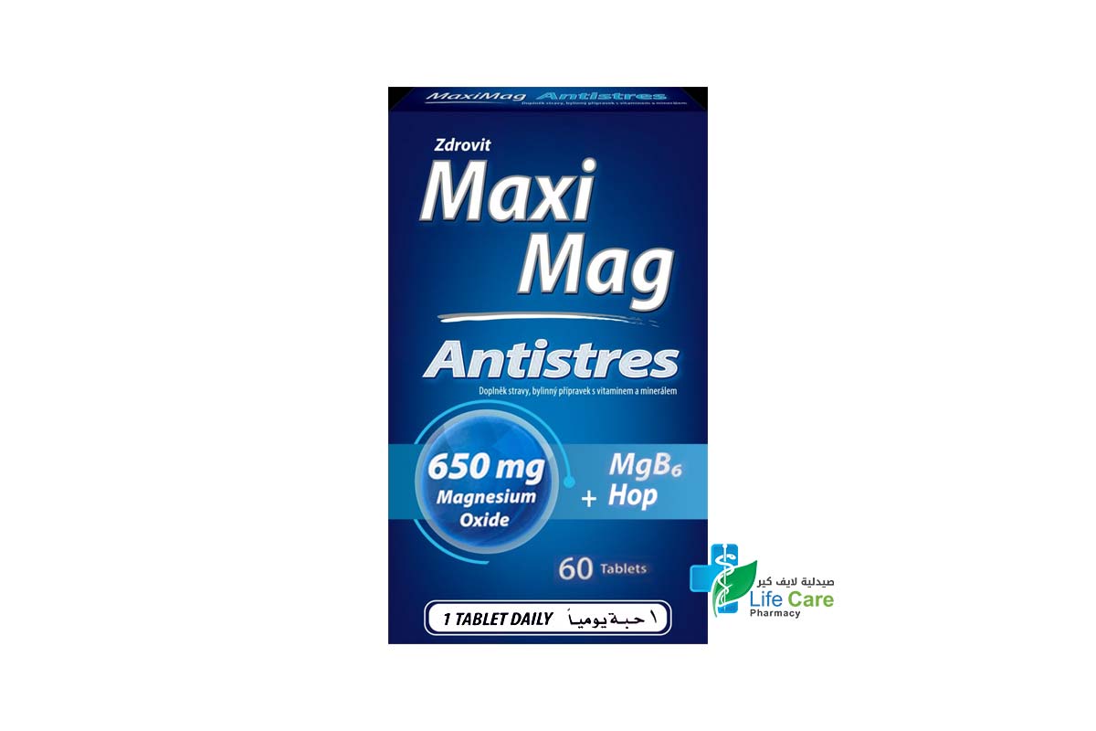 ZDROVIT MAXI MAG ANTISTRESS 650MG MAGNESIUM OXIDE 60 TABLETS - Life Care Pharmacy