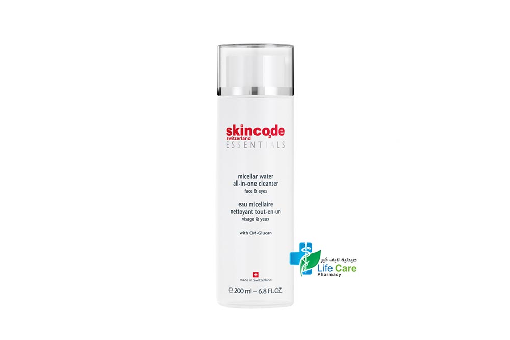 SKINCODE MICELLAR WATER ALL IN ONE CLEANSER 200 ML - Life Care Pharmacy