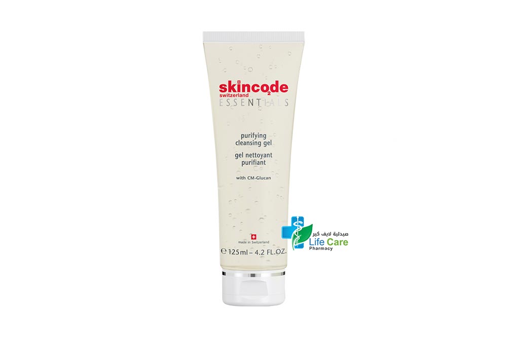 SKINCODE PURIFYING CLEANSING GEL 125 ML - Life Care Pharmacy