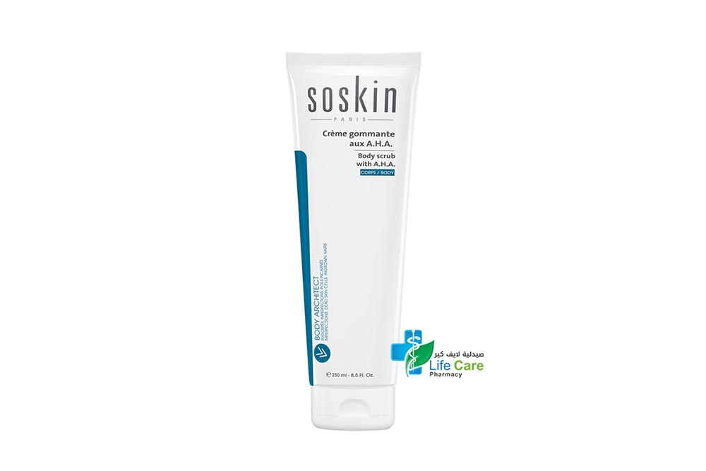 SOSKIN BODY SCRUB WITH A H A  250 ML - Life Care Pharmacy