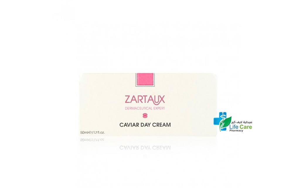 ZARTAUX CAVIAR DAY CREAM 50 ML - صيدلية لايف كير