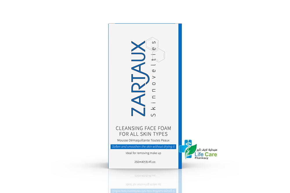 ZARTAUX CLEANSING FACE FOAM FOR ALL SKIN TYPES 250 ML - صيدلية لايف كير