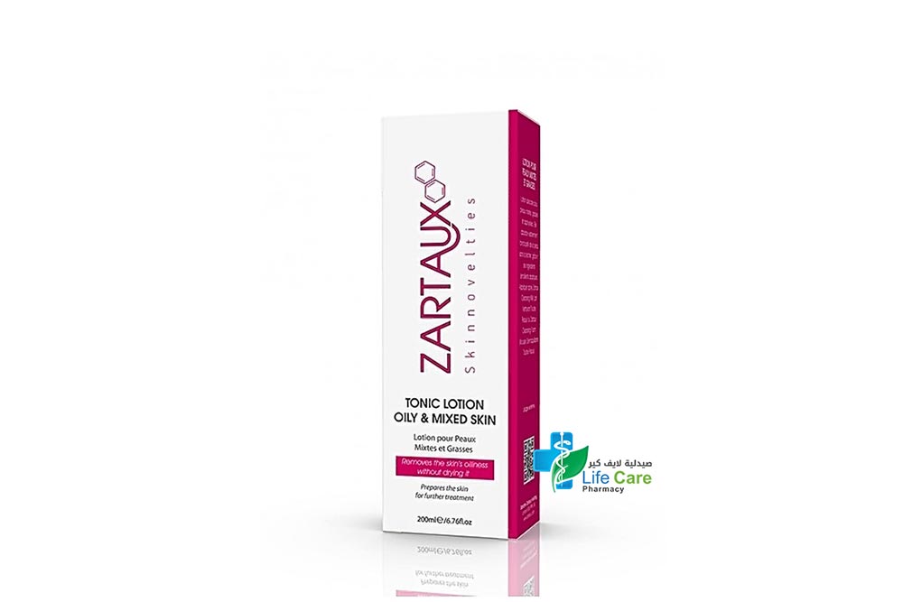 ZARTAUX TONIC LOTION OILY AND MIXED SKIN 200 ML - صيدلية لايف كير