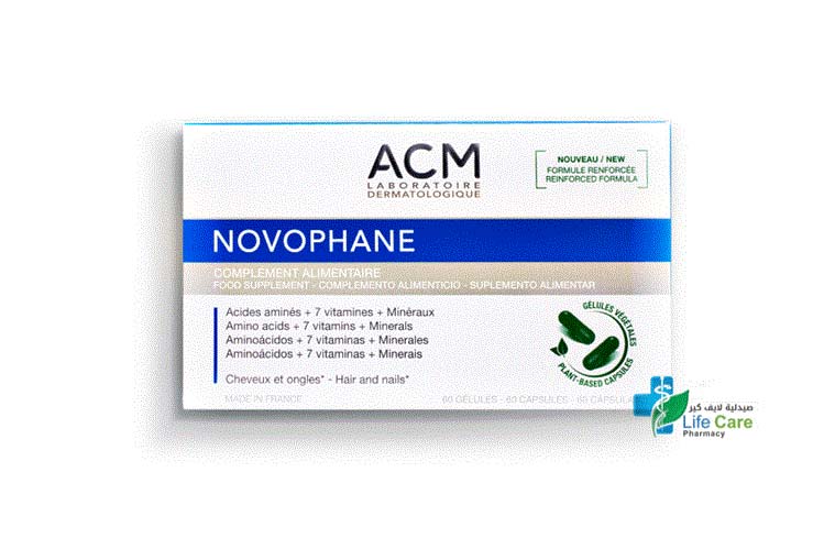 ACM NOVOPHANE FORTE HAIR AND NAILS 60 CAPSULES - Life Care Pharmacy