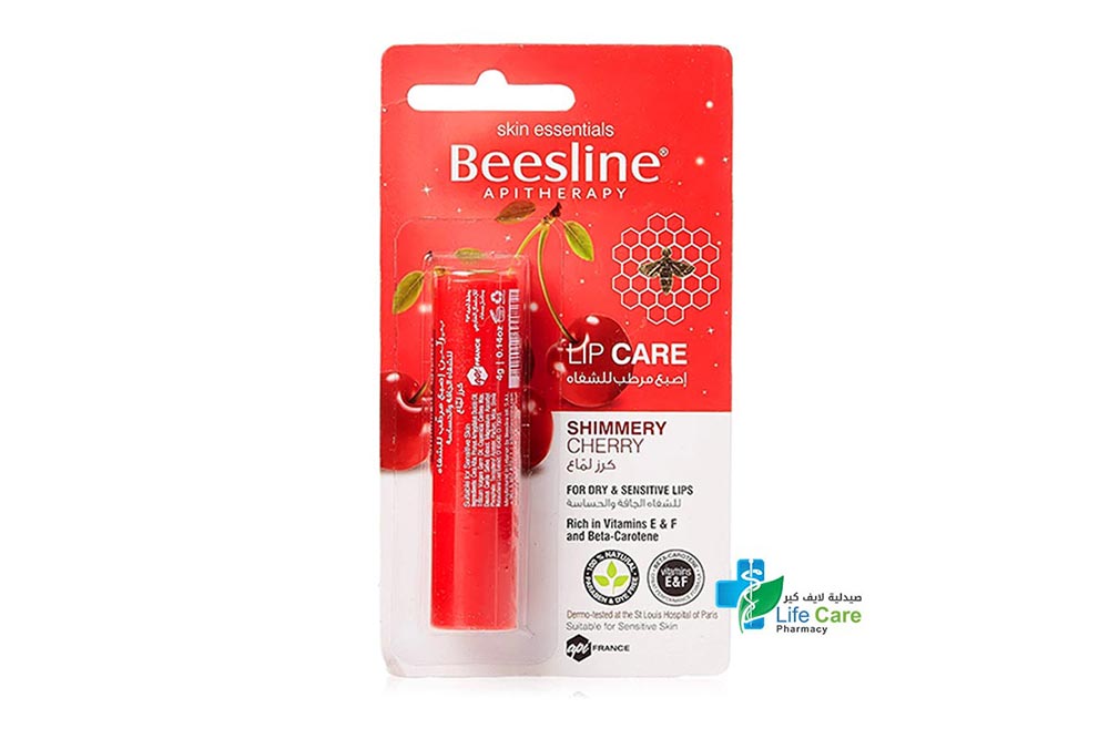 BEESLINE LIP CARE SHIMMERY CHERRY 4GM - Life Care Pharmacy