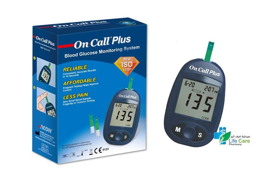 ON CALL PLUS BLOOD GLUCOSE MONITORING SYSTEM - صيدلية لايف كير