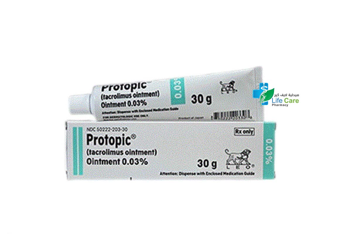 PROTOPIC 0.03% OINTMENT 30 GM - Life Care Pharmacy