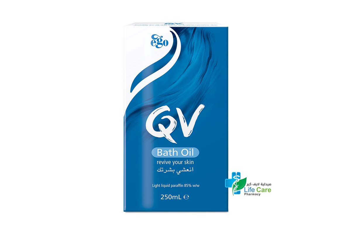 QV BATH OIL 250 ML - Life Care Pharmacy