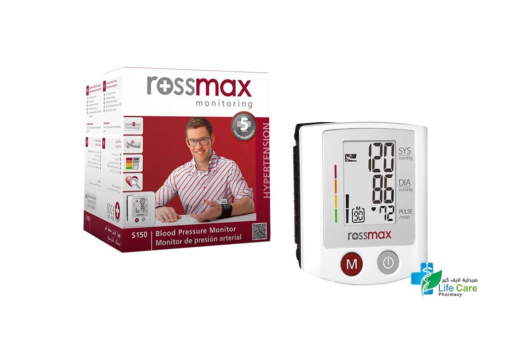 ROSSMAX BLOOD PRESSURE MONITOR - Life Care Pharmacy