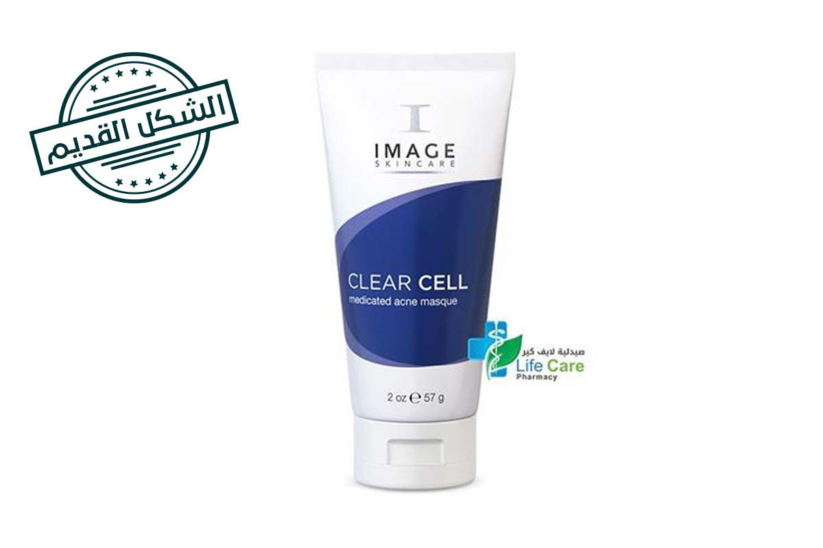 IMAGE CLEAR CELL 2% SALICYLIC MASK 57 GM - Life Care Pharmacy