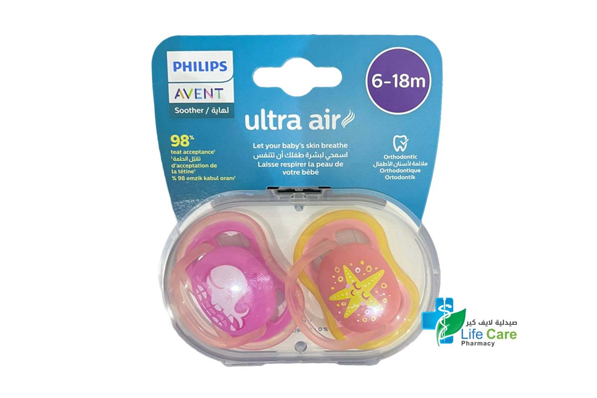 PHILIPS AVENT ULTRA  AIR 6 TO 18 MONTH - Life Care Pharmacy