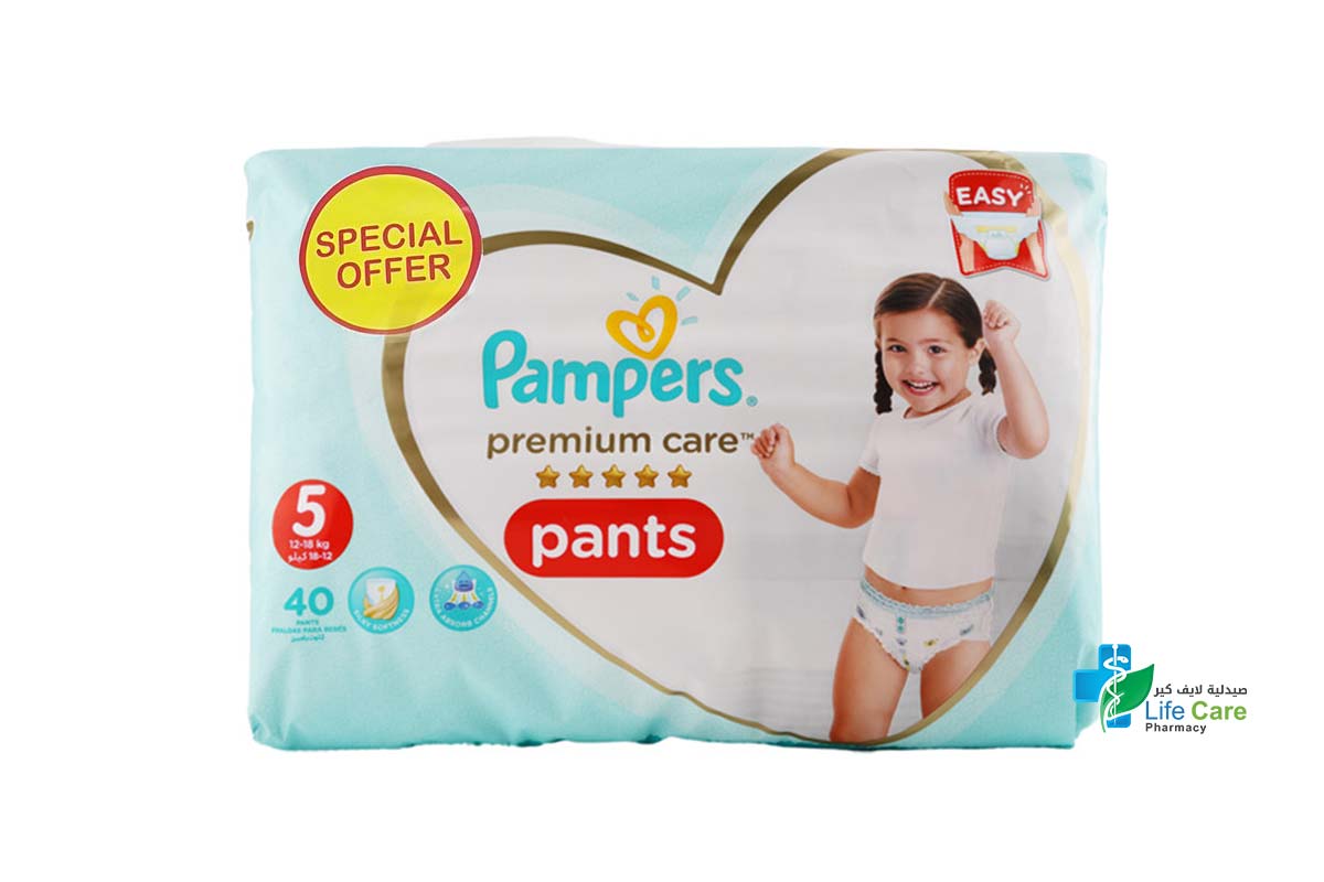 PAMPERS 5 PREMIUM CARE PANTS 12 TO 18 KG 40 PANTS - صيدلية لايف كير