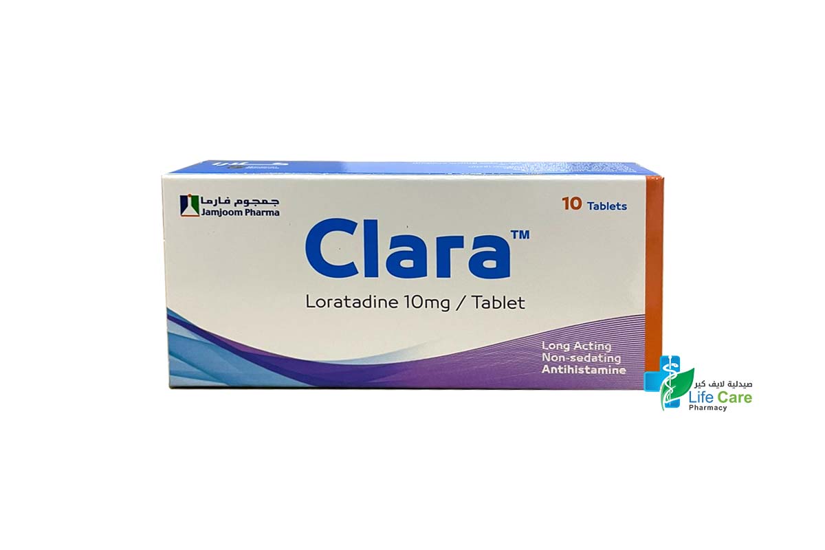 CLARA 10MG 10 TABLETS - Life Care Pharmacy