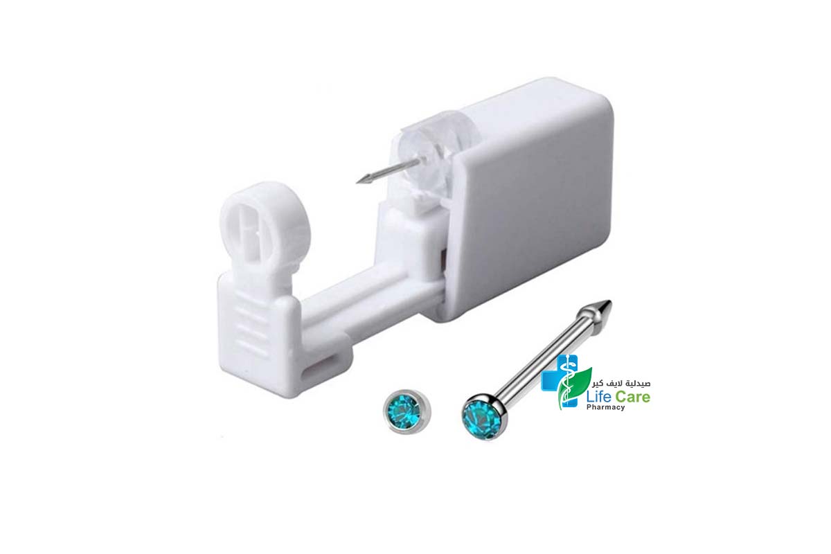 DISPOSABLE NOSE PIERCING UNITS 12 197 - Life Care Pharmacy