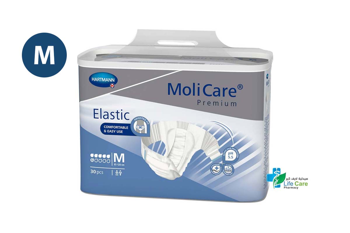 MOLICARE PREMIUM ELASTIC SIZE M 30PCS - Life Care Pharmacy