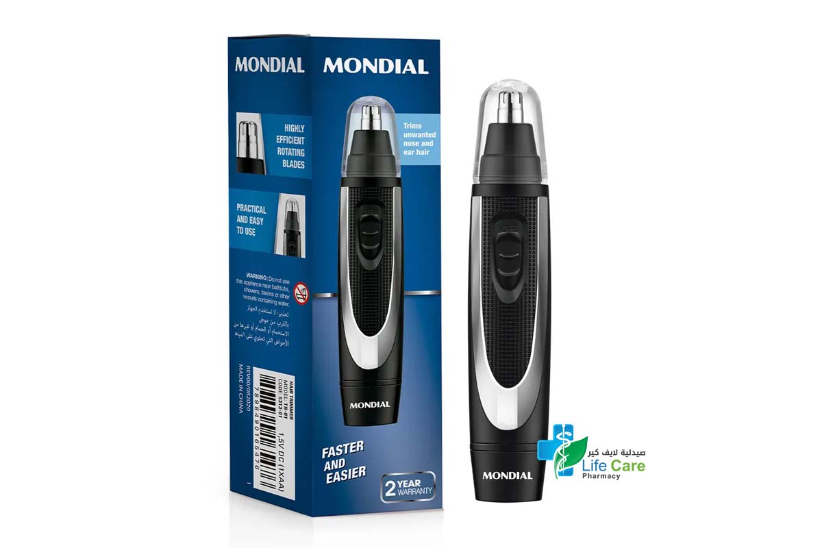MONDIAL TRIMS UNWANTED NOSE AND EAR HAIR TR 01 - صيدلية لايف كير