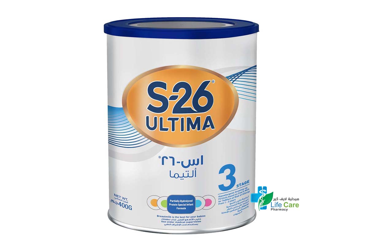S 26 ULTIMA NO 3 STAGE MILK FROM 1 TO 3 YEARS 400 GM - صيدلية لايف كير