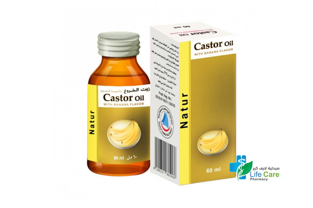 NATUR CASTOR OIL WITH BANANA FLAVOR 60 ML - Life Care Pharmacy