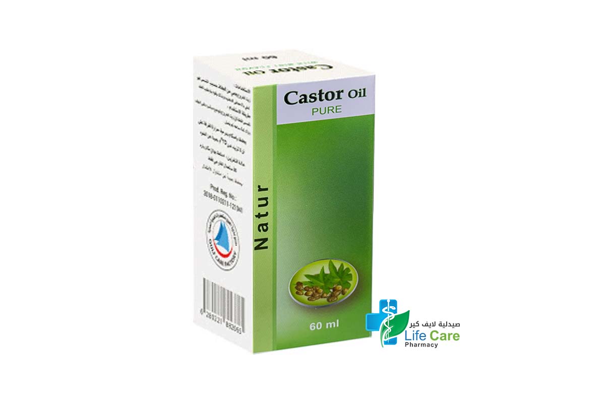 NATUR CASTOR OIL WITH PURE FLAVOR 60 ML - Life Care Pharmacy