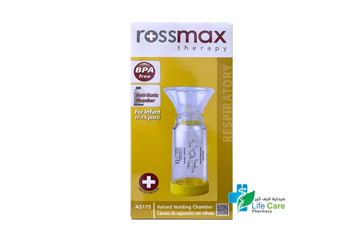 ROSSMAX FOR INFANT 0 TO 1.5 YEARS ANTI STATIC CHAMBER - صيدلية لايف كير