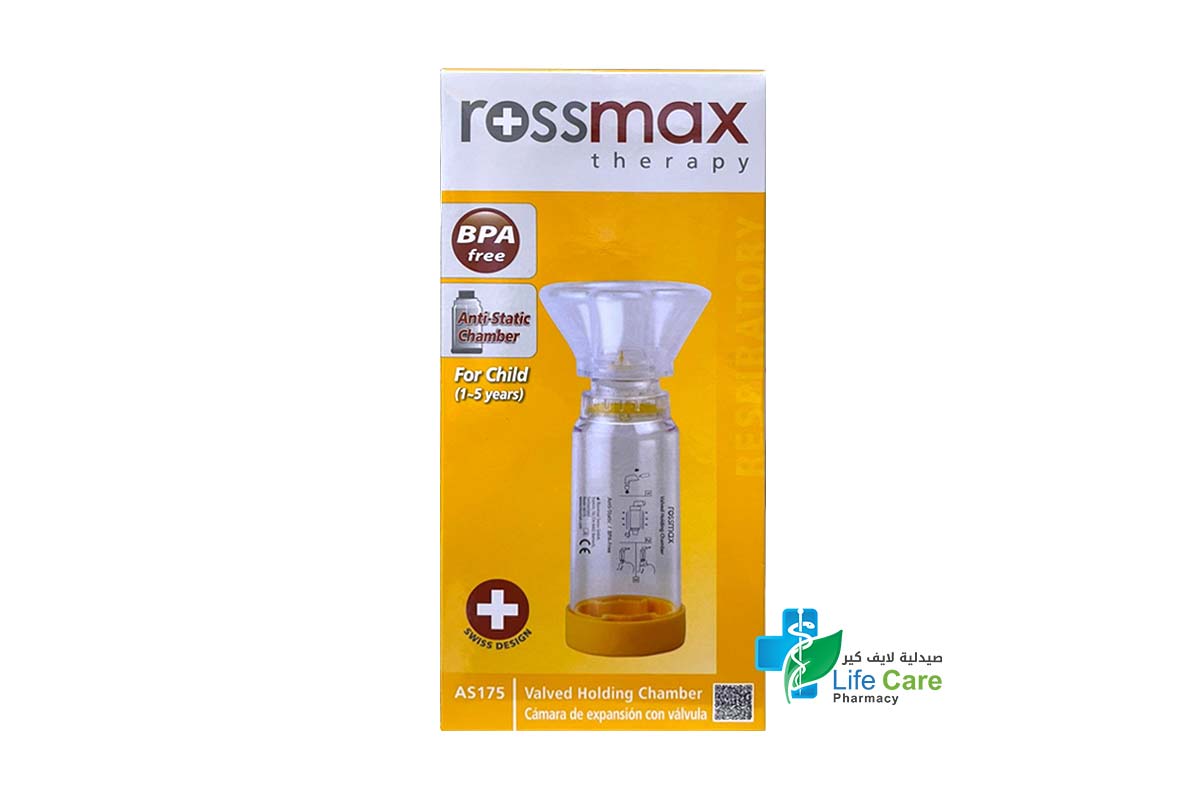 ROSSMAX FOR CHILD 1 TO 5 YEARS ANTI STATIC CHAMBER - صيدلية لايف كير