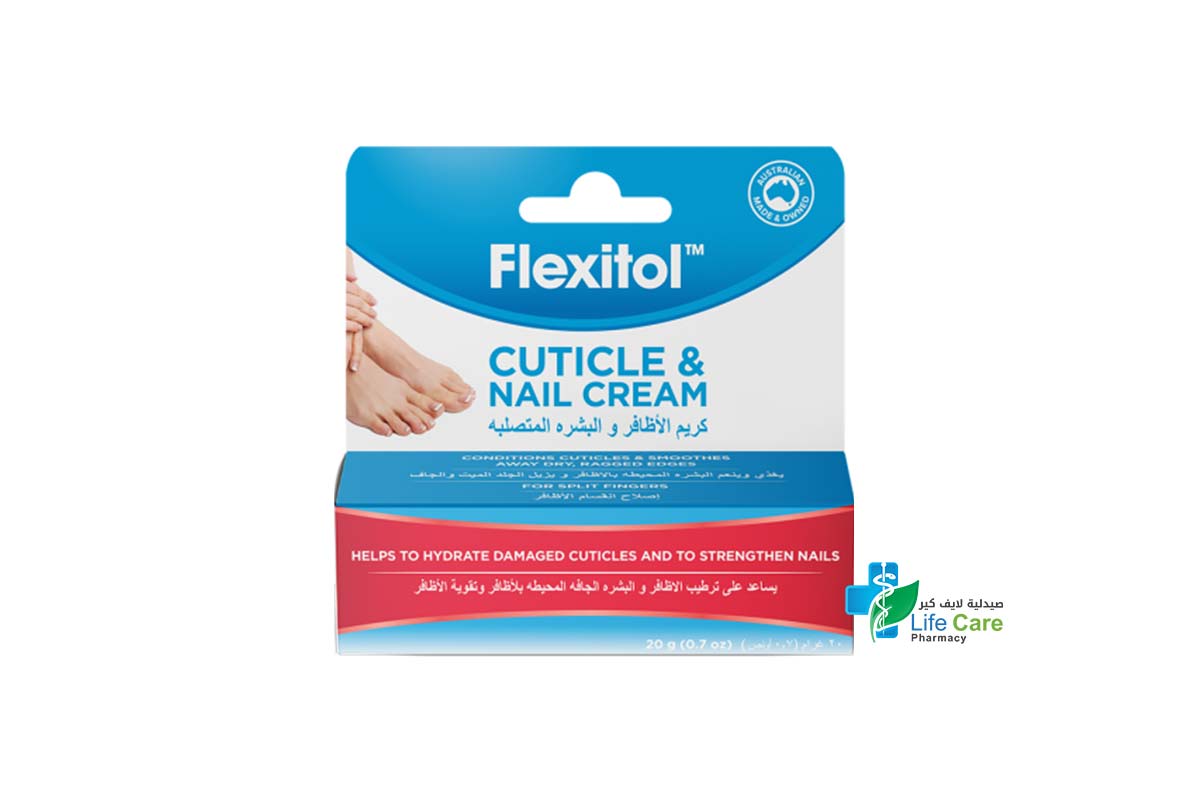 FLEXITOL CUTICLE AND NAIL CREAM 20 GM - Life Care Pharmacy