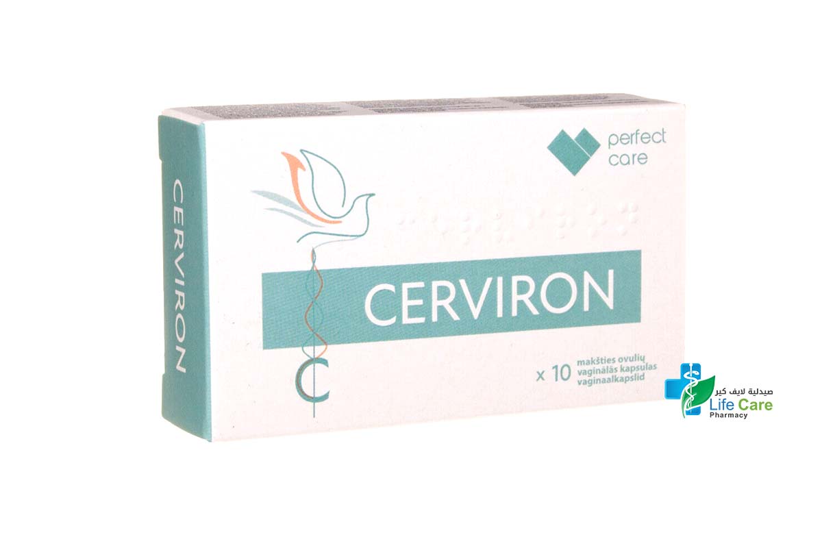 CERVIRON 10 OVULES - Life Care Pharmacy