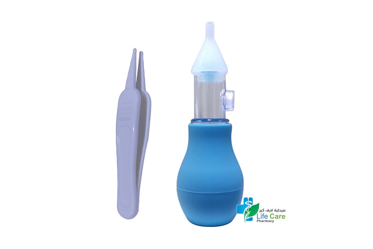BLACK AND BROWN NASAL ASPIRATOR WITH TONGUE BLUE - Life Care Pharmacy
