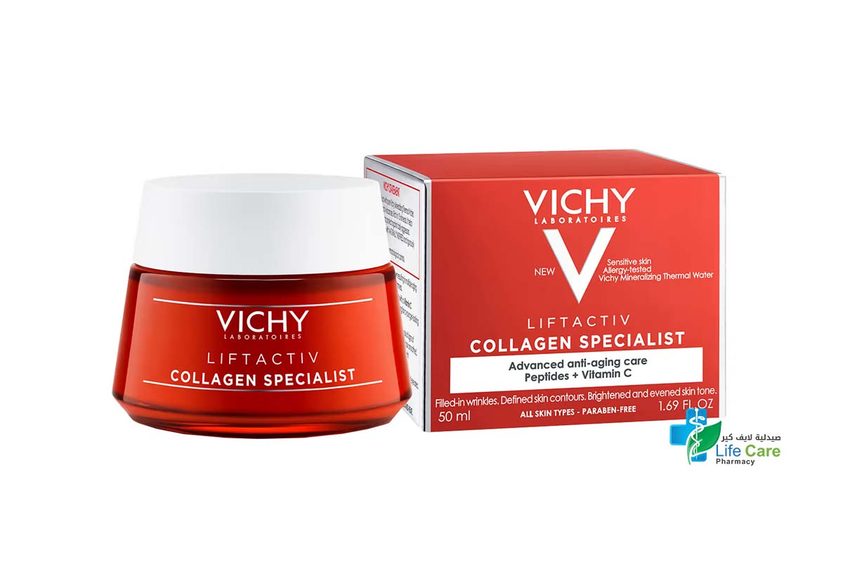 VICHY LIFTACTIV COLLAGEN DAY SPECIALIST CREAM 50 ML - Life Care Pharmacy