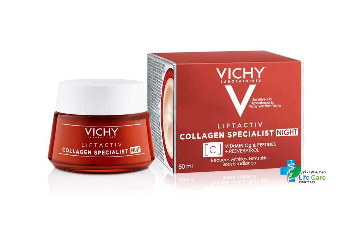 VICHY LIFTACTIV COLLAGEN SPECIALIST NIGHT 50 ML - Life Care Pharmacy