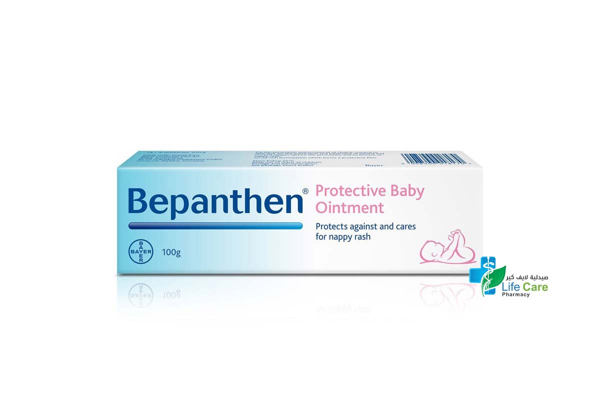 BEPANTHEN OINTMENT 100 GM - Life Care Pharmacy