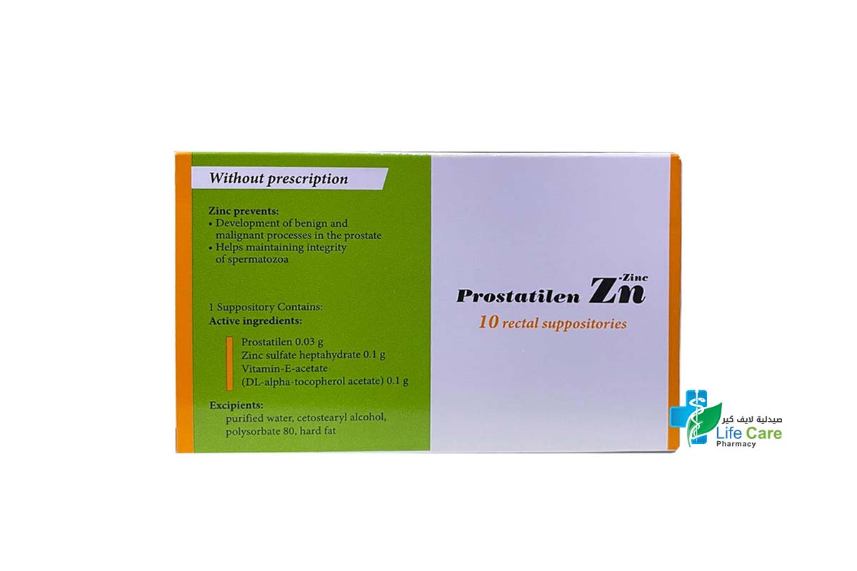 LEKHIM PROSTATLIEN ZINC 10 SUPPOSITORIES 0.3G - Life Care Pharmacy