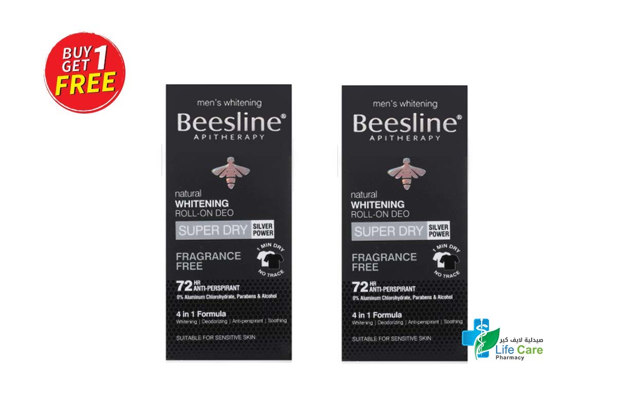 BOX BUY1GET1 BEESLINE NATURAL WHITENING ROLL ON SUPER DRY FRAGRANCE SILVER POWER FREE 72 HOURS 50 ML - صيدلية لايف كير