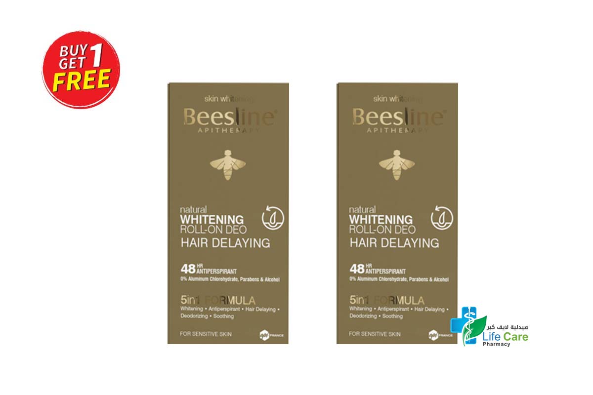 BOX BUY1GET1 BEESLINE NATURAL WHITENING ROLL ON HAIR DELAYING 48 HOURS 50 ML - Life Care Pharmacy