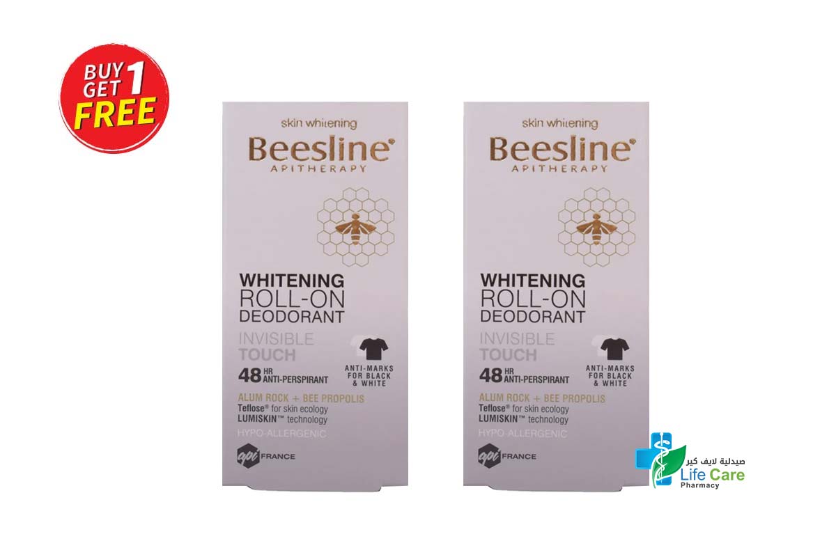 BOX BUY1GET1 BEESLINE NATURAL WHITENING ROLL ON INVISIBLE TOUCH 48 HOURS 50 ML - صيدلية لايف كير