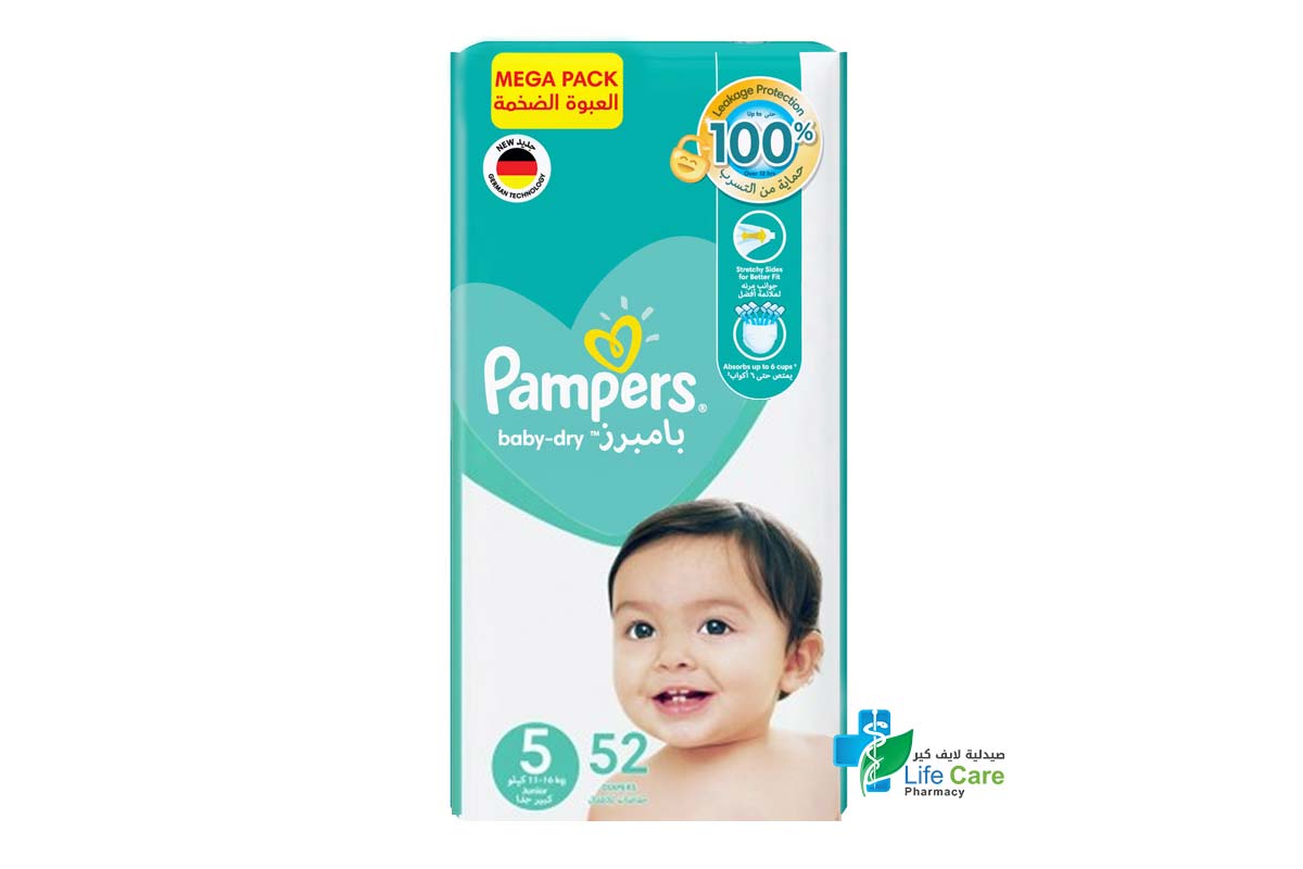 PAMPERS BABY DRY 5 11 TO 16 KG 52 DIAPERS - صيدلية لايف كير
