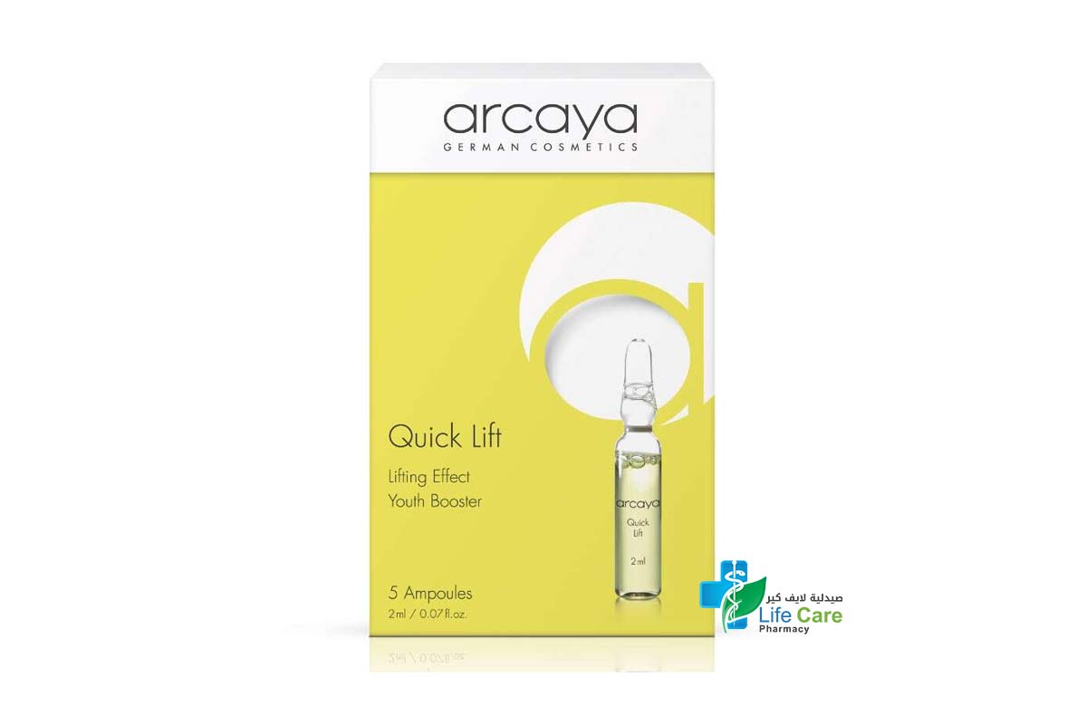 ARCAYA QUICK LIFT 2ML 5AMP - Life Care Pharmacy