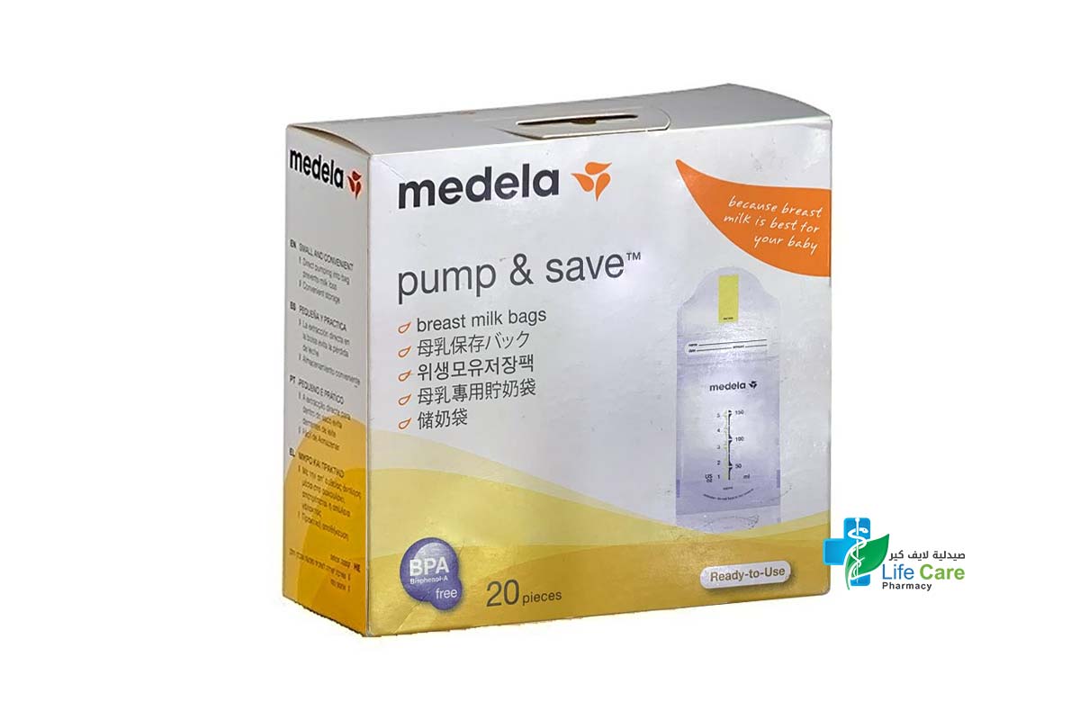 MEDELA PUMP AND SAVE BREAST MILK BAGS - Life Care Pharmacy