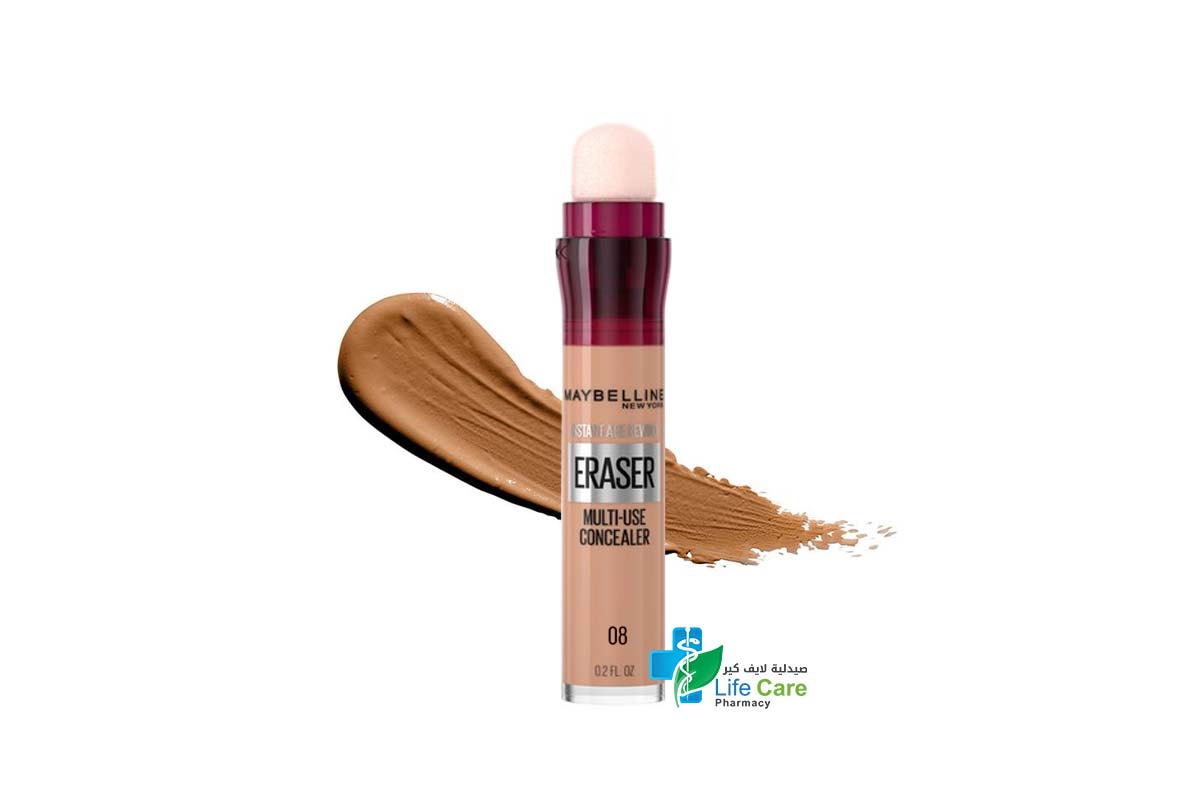 MAYBELLINE INSTANT ANTI AGE ERASER MULTI USE CONCEALER BUFF 08 - Life Care Pharmacy