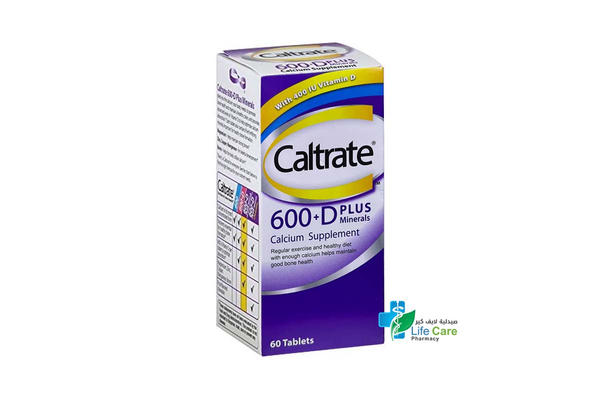 CALTRATE 600 PLUS D PLUS MINERALS 60 TABLETS - صيدلية لايف كير