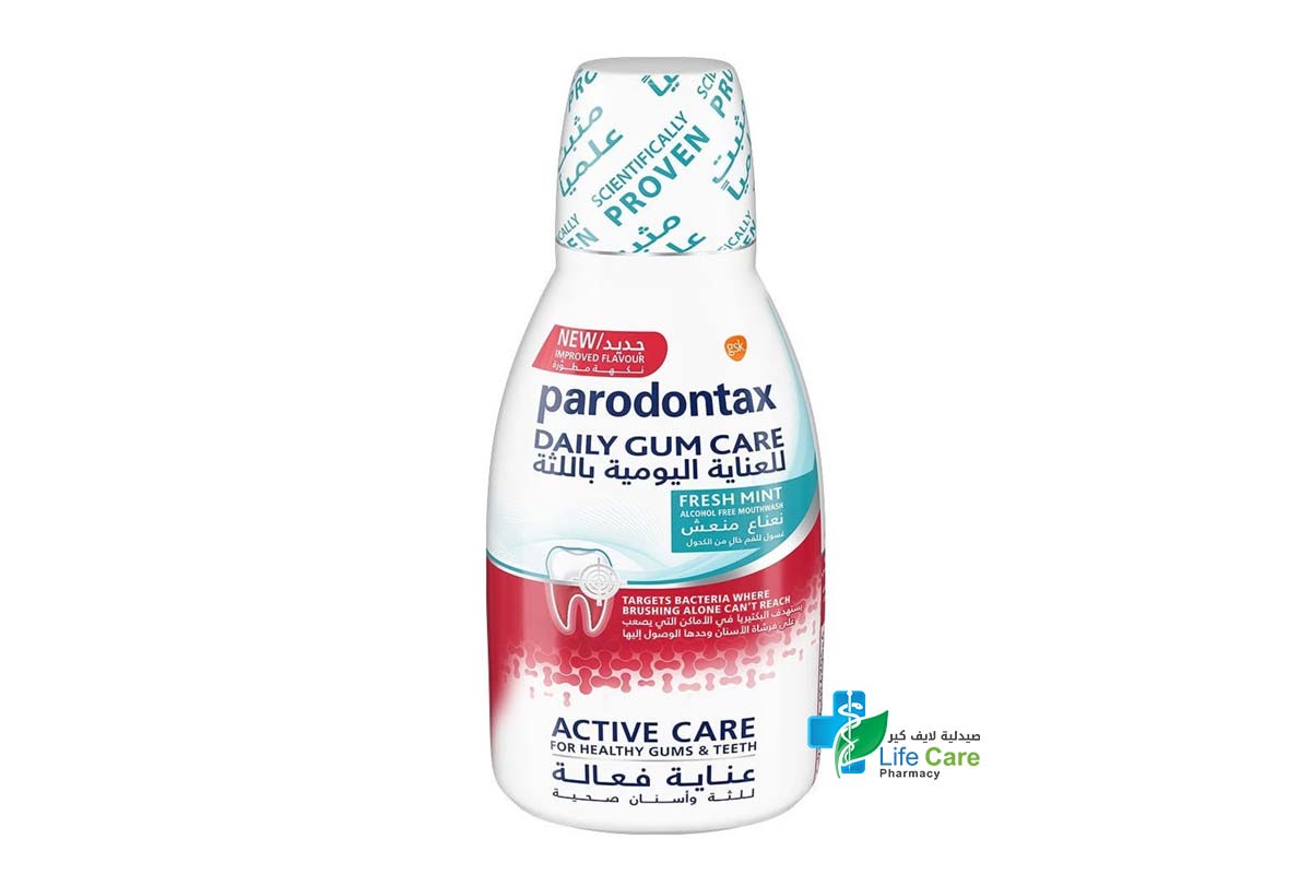 PARODONTAX DAILY GUM CARE FRESH MINT MOUTHWASH 500 ML - Life Care Pharmacy