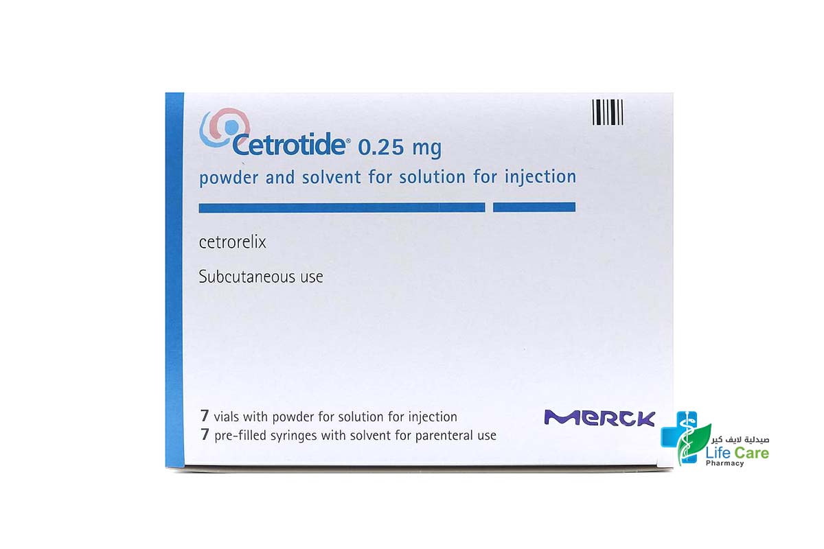 CETROTIDE 0.25 MG 7 VIALS - Life Care Pharmacy