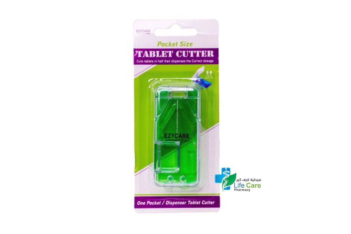 EZYCARE POCKET SIZE TABLET CUTTER 17755 - Life Care Pharmacy