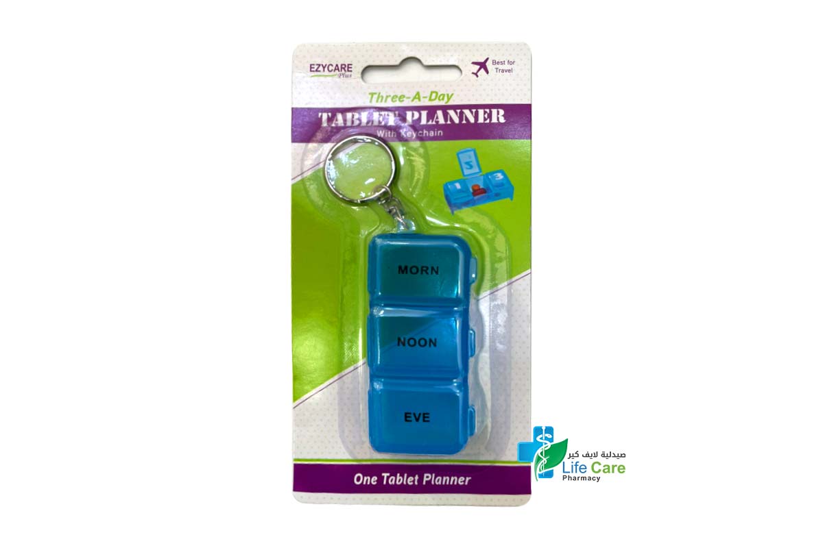 EZYCARE THREE A DAY TABLET PLANNER WITH KEYCHAIN - Life Care Pharmacy