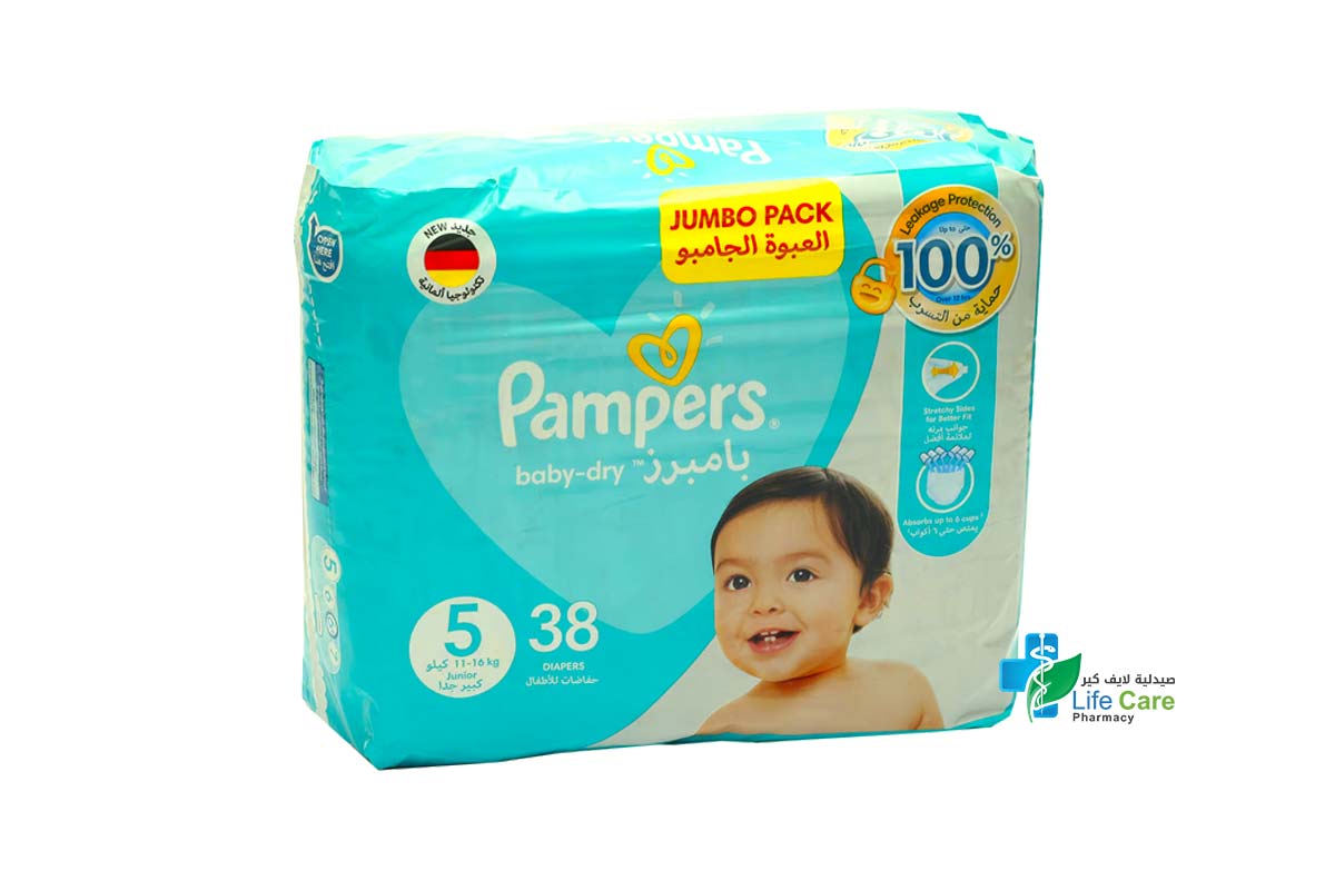 PAMPERS 5 BABY DRY 38 DIAPERS 11 TO 16 KG - Life Care Pharmacy