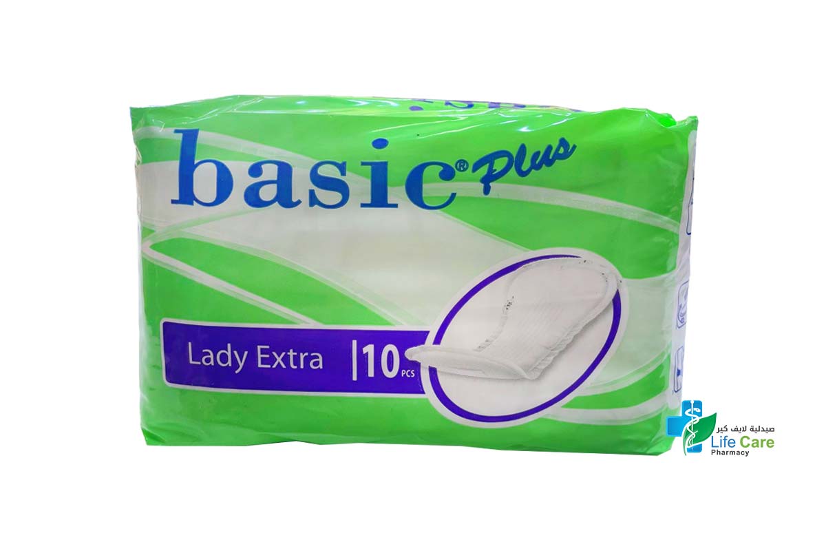 BASIC PLUS LADY EXTRA 10 PCS - صيدلية لايف كير
