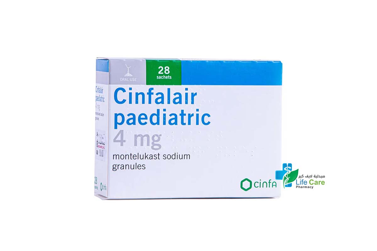 CINFALAIR PAEDIATRIC 4 MG 28 SACHETS - Life Care Pharmacy