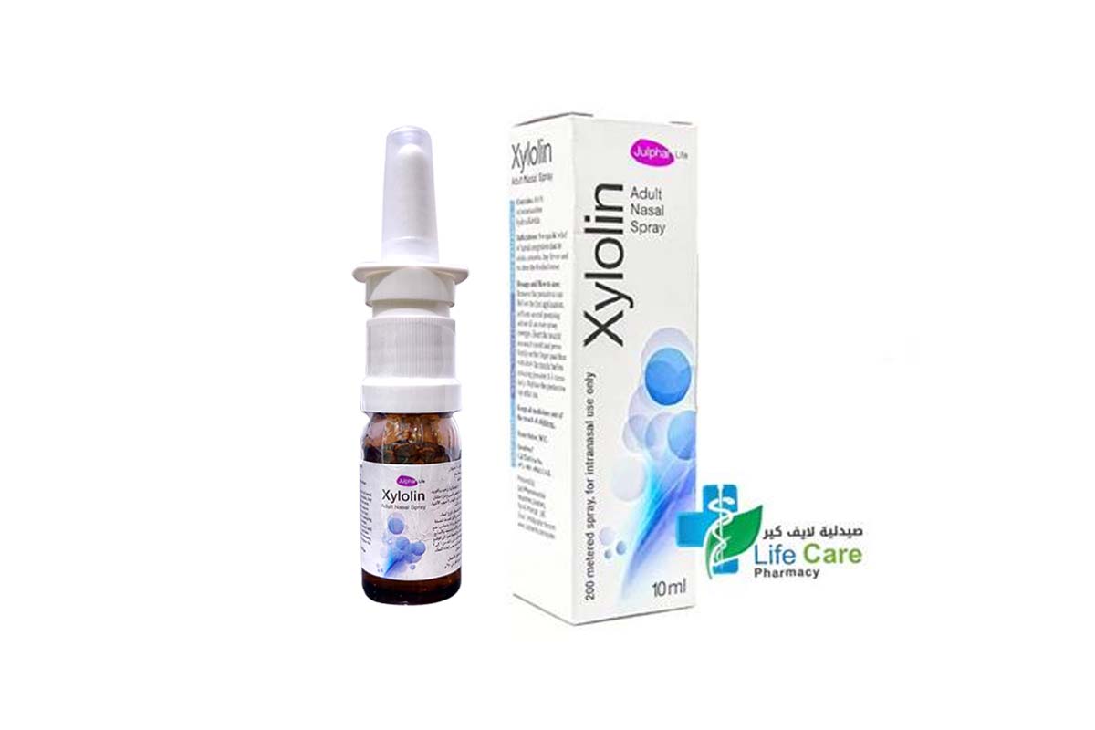 XYLOLIN ADULT NASAL SPRAY 10 ML - Life Care Pharmacy