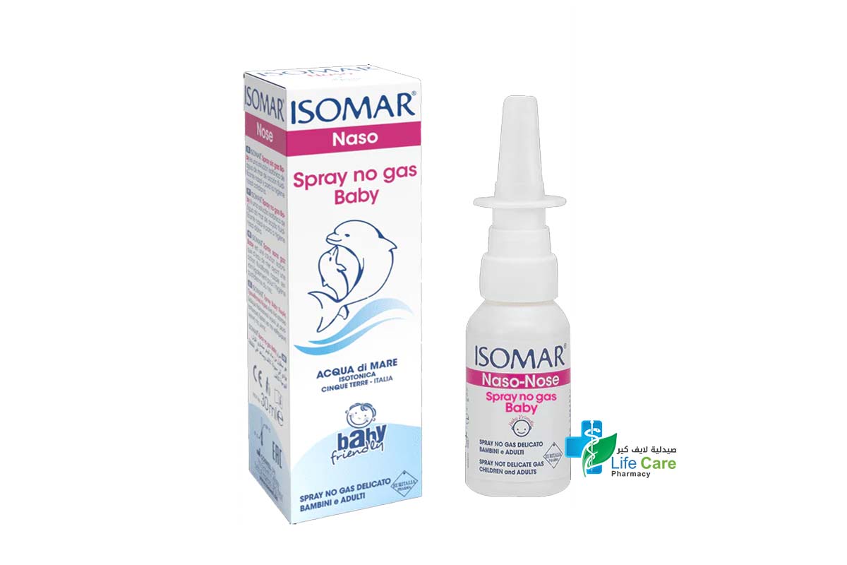 ISOMAR NOSE SPRAY NO GAS BABY 30 ML - Life Care Pharmacy