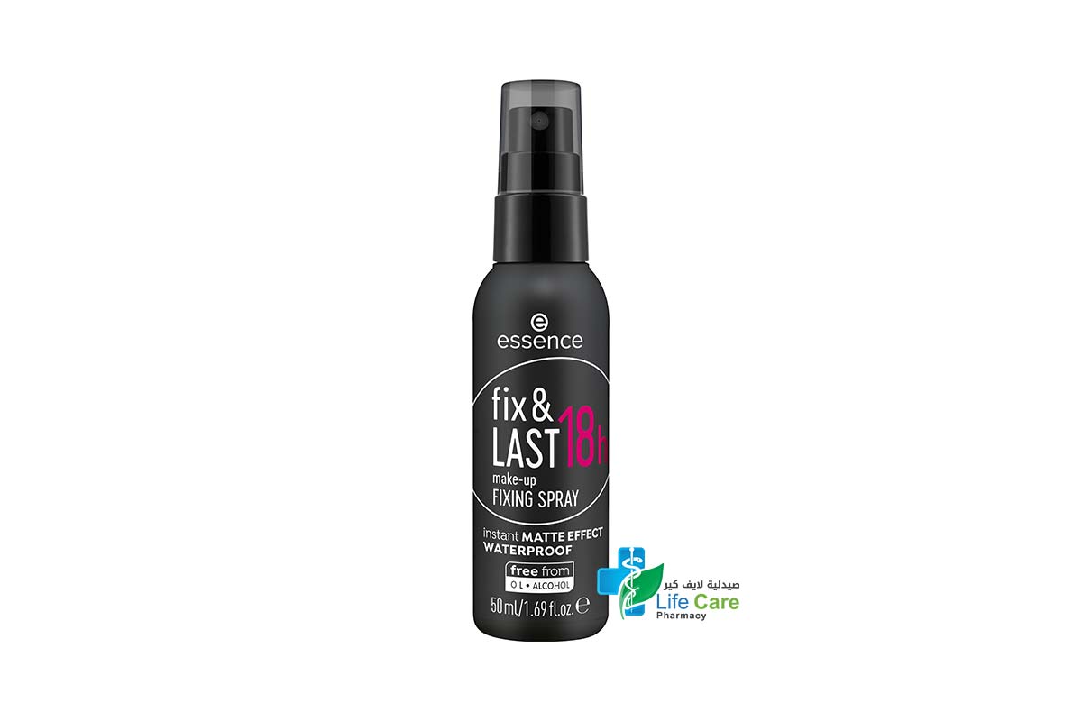 ESSENCE FIX AND LAST 18H MAKE UP FIXING SPRAY 50ML - Life Care Pharmacy